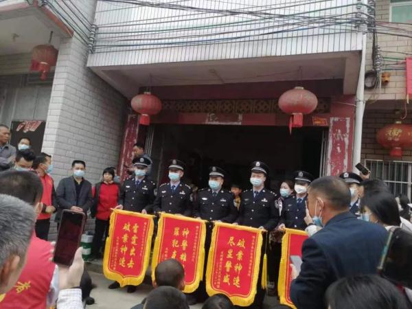 4岁女童被同村男子拐走6万卖掉,警方辗转4省解救-第4张图片-9158手机教程网 4岁女童被同村男子拐走6万卖掉,警方辗转4省解救-第4张图片-9158手机教程网