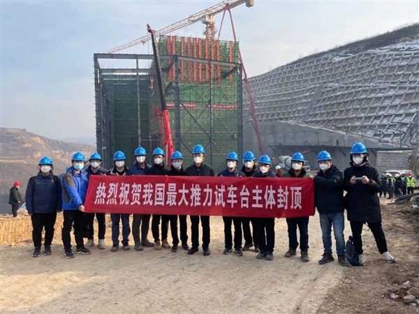 500吨级！中国最强液体火箭发动机的“家”快建好了-第4张图片-9158手机教程网