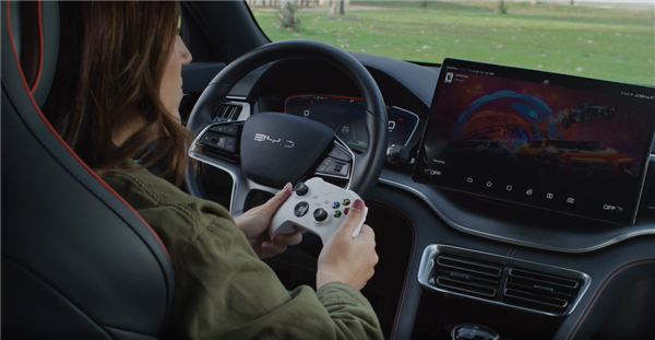 比亚迪展示云游戏:汽车成沉浸式游戏座舱-第1张图片-9158手机教程网 比亚迪展示云游戏:汽车成沉浸式游戏座舱-第1张图片-9158手机教程网