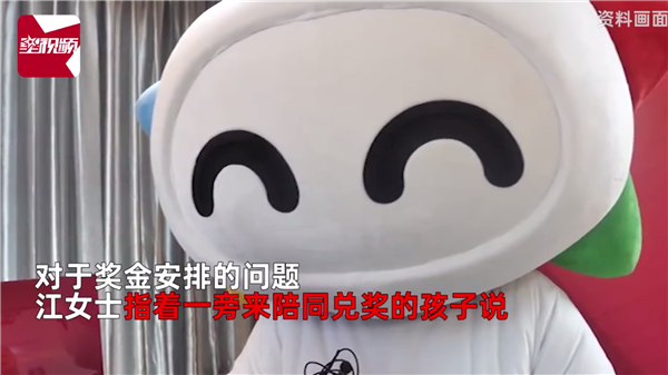 女子跨年夜中1000万后悔跟孩子说 他们说不奋斗了引网友热议：这能躺平？-第2张图片-9158手机教程网