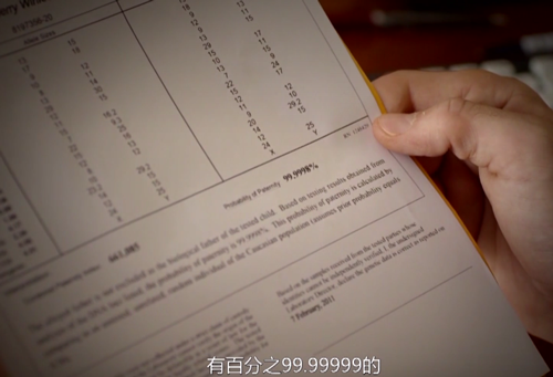 随手就能捡到100多万的钻石 有钱人都是怎么一夜暴富的？-第18张图片-9158手机教程网