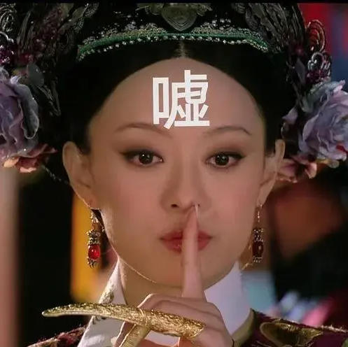 每周只上班4天半!乐视居然成了"反卷斗士":真是神仙日子吗?-第9张图片-9158手机教程网 每周只上班4天半!乐视居然成了"反卷斗士":真是神仙日子吗?-第9张图片-9158手机教程网