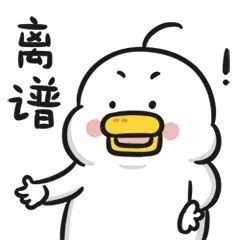 《阿凡达2》 已经被“烂片之王”翻拍了：豆瓣居然全5星-第7张图片-9158手机教程网