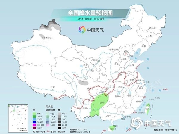 新疆罕见暴雪：1米8小伙跳进雪中没过头顶 下了20多小时-第2张图片-9158手机教程网