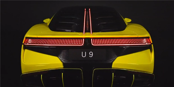 百万级纯电性能超跑！比亚迪仰望U9来了：零百加速2秒级、电动蝴蝶门-第2张图片-9158手机教程网