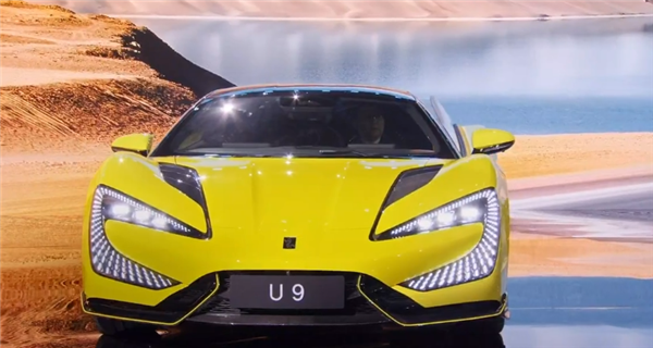 百万级纯电性能超跑！比亚迪仰望U9来了：零百加速2秒级、电动蝴蝶门-第1张图片-9158手机教程网