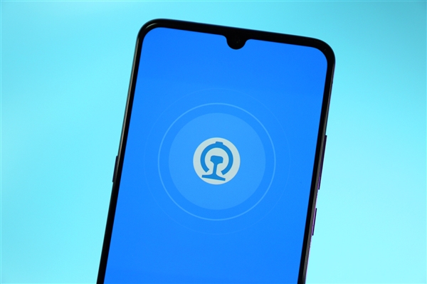 除夕火车票后天开售!正式揭开2023春运序幕:为期共40天-第2张图片-9158手机教程网 除夕火车票后天开售!正式揭开2023春运序幕:为期共40天-第2张图片-9158手机教程网