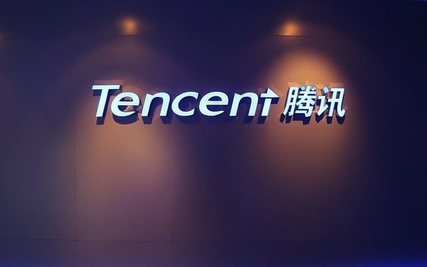 超越台积电!腾讯市值重回世界前十:成亚洲最具价值公司-第2张图片-9158手机教程网 超越台积电!腾讯市值重回世界前十:成亚洲最具价值公司-第2张图片-9158手机教程网