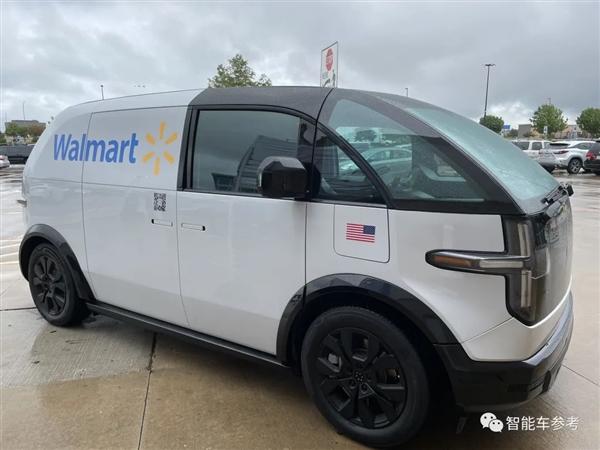 曝底盘造车首个商业窃密案：本就泥菩萨过河、未料池浅王八多-第14张图片-9158手机教程网