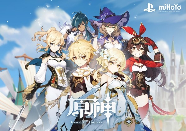 2022全球手游收入排行出炉：中国厂商霸榜 腾讯赢麻了-第3张图片-9158手机教程网