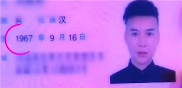 56岁岳父逆生长酷似90后 同框比女婿更显年轻-第2张图片-9158手机教程网 56岁岳父逆生长酷似90后 同框比女婿更显年轻-第2张图片-9158手机教程网