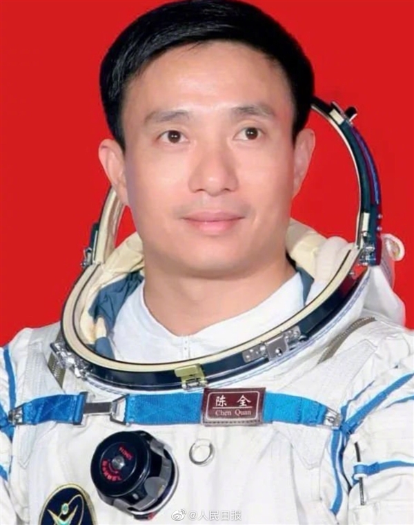 5位退役也未曾飞天的航天员首次公开！他们也是英雄-第3张图片-9158手机教程网