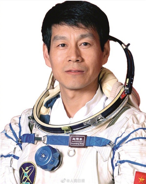 5位退役也未曾飞天的航天员首次公开！他们也是英雄-第4张图片-9158手机教程网