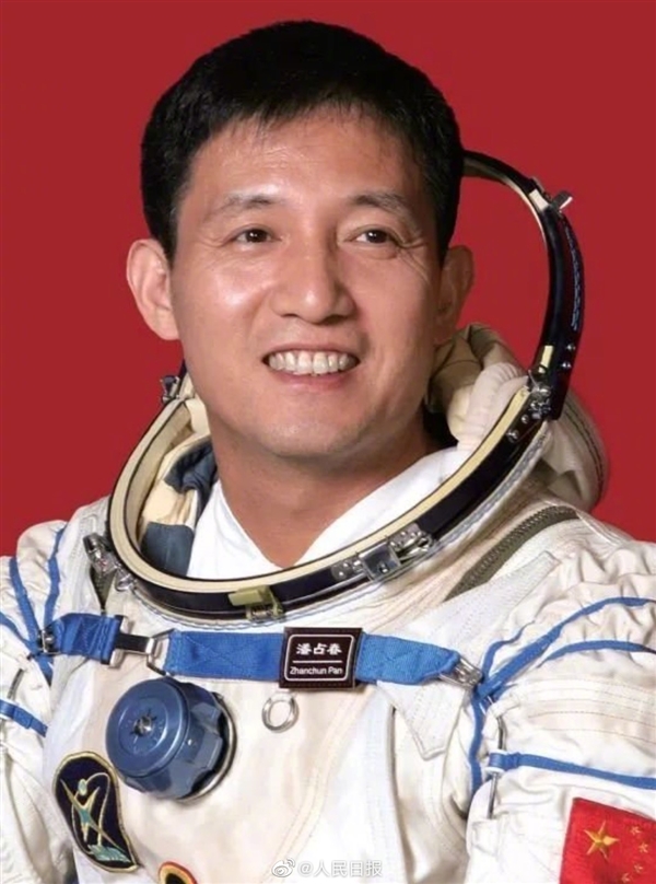 5位退役也未曾飞天的航天员首次公开！他们也是英雄-第5张图片-9158手机教程网