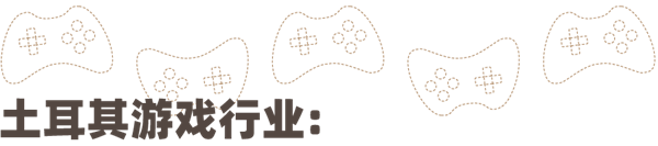 存款贬值快一半！土耳其人把游戏当成了救命稻草-第4张图片-9158手机教程网