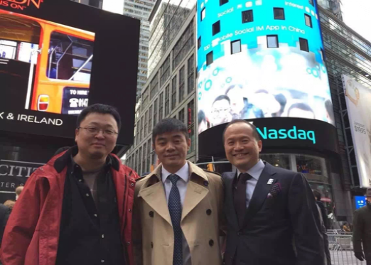 投资人郑刚炮轰罗永浩：自己作 拖死锤子！不懂感恩-第1张图片-9158手机教程网