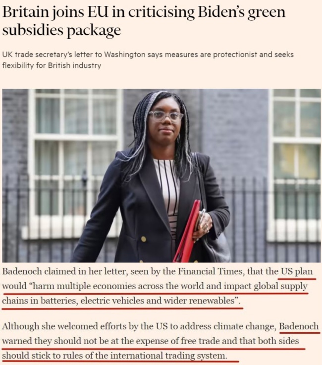 数说美国2022：搞乱经济成“全球公害”-第6张图片-9158手机教程网