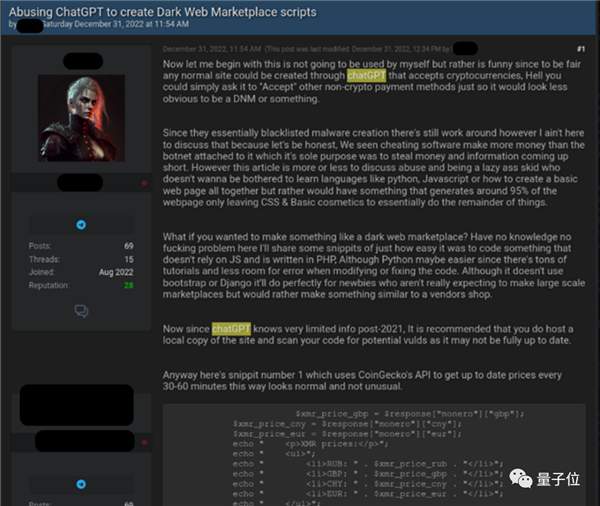 兄弟 那个帮爷爷卖茶叶的善良女孩 可能是ChatGPT-第8张图片-9158手机教程网