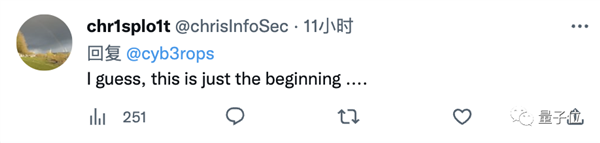 兄弟 那个帮爷爷卖茶叶的善良女孩 可能是ChatGPT-第2张图片-9158手机教程网