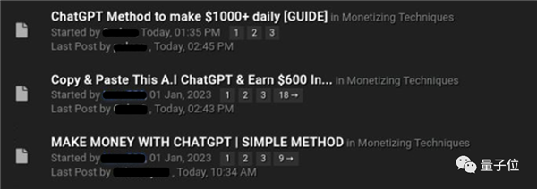 兄弟 那个帮爷爷卖茶叶的善良女孩 可能是ChatGPT-第9张图片-9158手机教程网