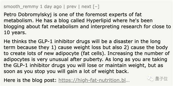 科学家都惊到的减肥药出现了!每周一针 有人减掉近一半体重-第12张图片-9158手机教程网 科学家都惊到的减肥药出现了!每周一针 有人减掉近一半体重-第12张图片-9158手机教程网