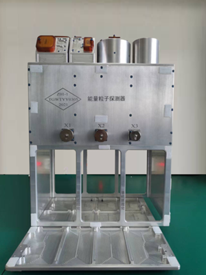 中国空间站能量粒子探测器成功安装：自主研发 将开启10年运行-第2张图片-9158手机教程网