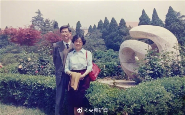 致敬！西安交大教授夫妇离世 相继捐遗体、角膜-第3张图片-9158手机教程网