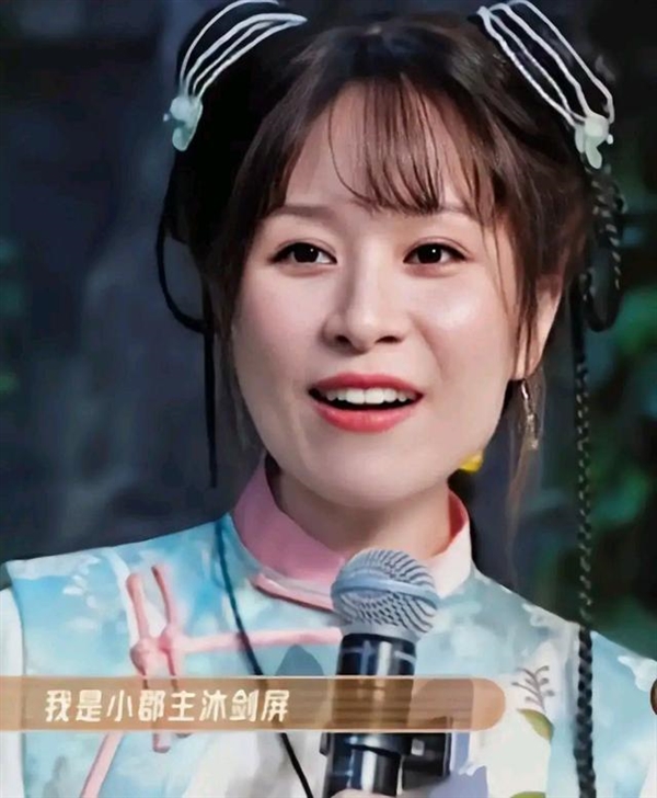 《鹿鼎记》主演时隔24年重聚：小宝的四个老婆 她几乎没变-第1张图片-9158手机教程网