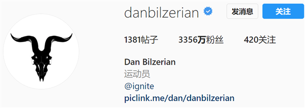 万柳少爷背后：大批有钱人正在网上疯狂收割、发横财-第16张图片-9158手机教程网