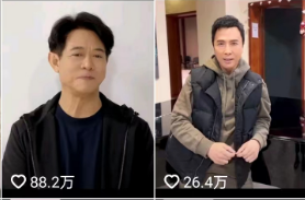 万柳少爷背后：大批有钱人正在网上疯狂收割、发横财-第25张图片-9158手机教程网