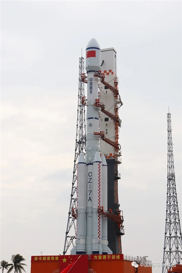 2023中国航天开门红！我国再次成功发射一箭三星-第1张图片-9158手机教程网