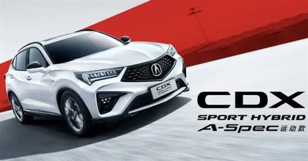 又一豪华巨头败走中国 官网关停!长安终于可以独享车标了-第6张图片-9158手机教程网 又一豪华巨头败走中国 官网关停!长安终于可以独享车标了-第6张图片-9158手机教程网