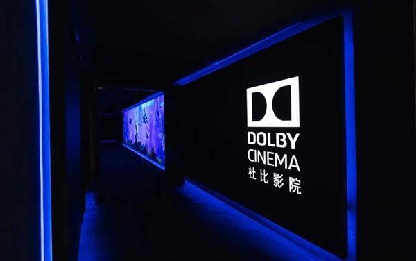 《流浪地球2》竟然有十几种规格！这电影票该咋买？-第12张图片-9158手机教程网