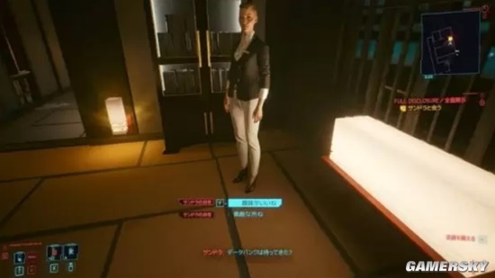 AI绘制日本女性社畜形象：穿OL制服的职场美女-第5张图片-9158手机教程网