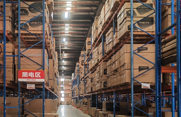 2022亏惨的出海人 2023怎么活?-第1张图片-9158手机教程网 2022亏惨的出海人 2023怎么活?-第1张图片-9158手机教程网