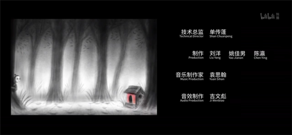 中国奇谭小猫庙原型找到了：在国内、灵感并非《夏目友人帐》-第1张图片-9158手机教程网