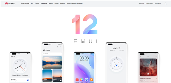 法国鸿蒙生态手机WIKO 5G最大悬念揭晓：出厂预装EMUI 12-第2张图片-9158手机教程网