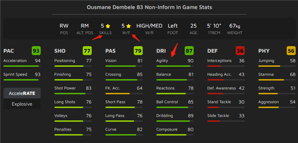 连续押中4届世界杯冠军 这款足球游戏怎么那么神？-第21张图片-9158手机教程网