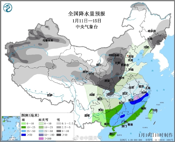 今年首场寒潮来袭 最强雨雪下在哪？这些地区将迎暴雨、暴雪-第2张图片-9158手机教程网