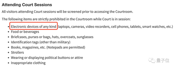 AI律师出道：“倒贴”100万美元帮人类打官司-第4张图片-9158手机教程网