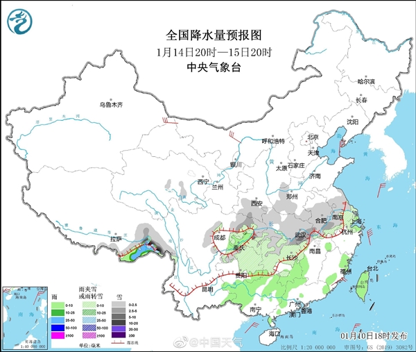 部分地区狂降20度！新年第一场冷空气已发货：预报图“冻紫了”-第2张图片-9158手机教程网