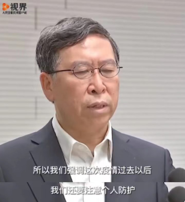 新“毒王”XBB强势来袭：病毒变异不可怕，可怕的是恐慌！-第7张图片-9158手机教程网