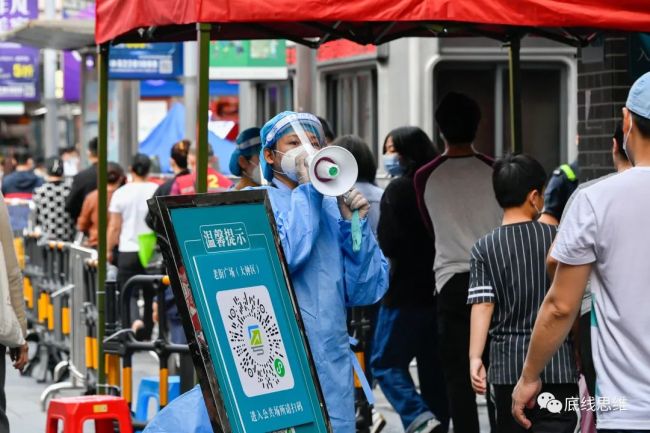 欧盟就自中国入境航班指引达成一致 要求直飞和非直飞航班的乘客提供出发前检测结果-第4张图片-9158手机教程网 欧盟就自中国入境航班指引达成一致 要求直飞和非直飞航班的乘客提供出发前检测结果-第4张图片-9158手机教程网