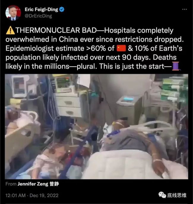 欧盟就自中国入境航班指引达成一致 要求直飞和非直飞航班的乘客提供出发前检测结果-第6张图片-9158手机教程网 欧盟就自中国入境航班指引达成一致 要求直飞和非直飞航班的乘客提供出发前检测结果-第6张图片-9158手机教程网