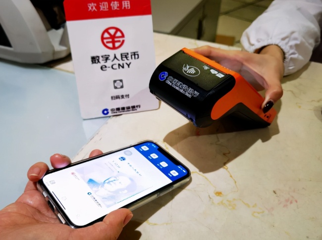 数字人民币无网无电支付功能正式上线:可解燃眉之急-第1张图片-9158手机教程网 数字人民币无网无电支付功能正式上线:可解燃眉之急-第1张图片-9158手机教程网