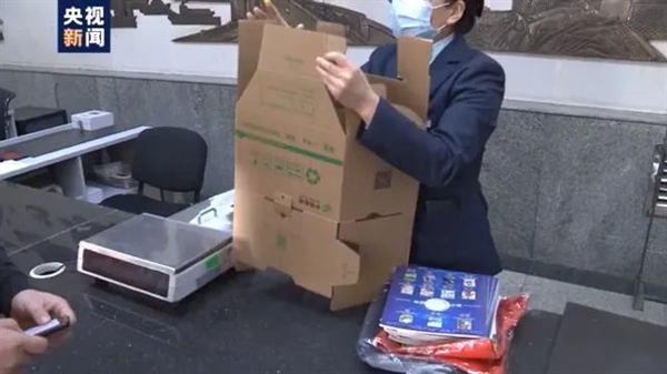 伊利回应30支冰糕分30箱发货 被网友吐槽太浪费:订单推送失误造成-第2张图片-9158手机教程网 伊利回应30支冰糕分30箱发货 被网友吐槽太浪费:订单推送失误造成-第2张图片-9158手机教程网