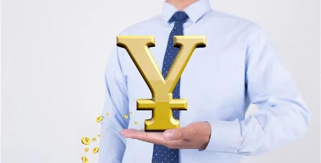 最低工资标准稳步调涨 全国各地区最低工资标准情况发布-第5张图片-9158手机教程网 最低工资标准稳步调涨 全国各地区最低工资标准情况发布-第5张图片-9158手机教程网