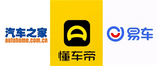 会员费一年涨价90%！没想到 4S店成了汽车App的韭菜田-第3张图片-9158手机教程网