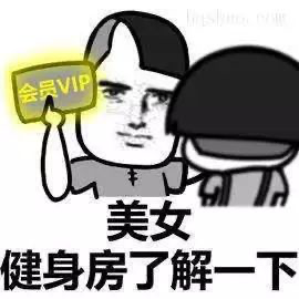 会员费一年涨价90%！没想到 4S店成了汽车App的韭菜田-第10张图片-9158手机教程网