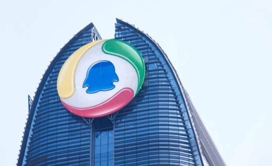 股价大涨！腾讯市值升至全球第8 但仍不及巅峰一半-第1张图片-9158手机教程网